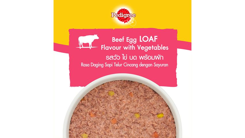 Pedigree Pouch Puppy Beef Egg Loaf with Vegetable 80g