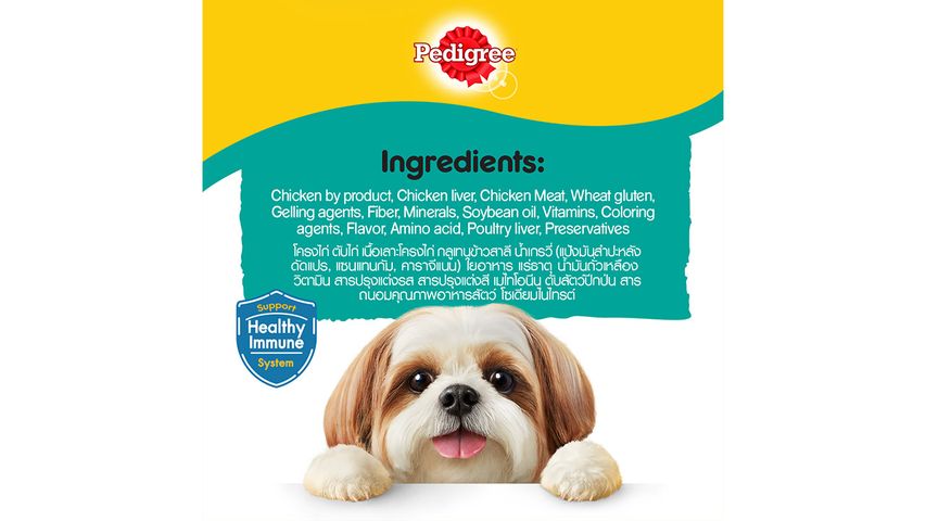 Pedigree Pouch Chicken & Liver Flavour in Gravy 130g
