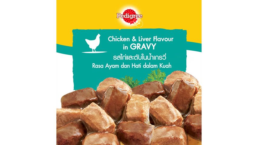 Pedigree Pouch Chicken & Liver Flavour in Gravy 130g