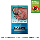 Dunhill Tobacco Of London Cigarettes 1 Box