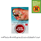 John Player Cigarettes 1 Packet