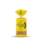 Kababjees Milky Bread Small