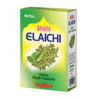 Shahi Elaichi 48 Pcs