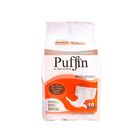 Puffin Adult Diaper Medium 10 Pieces