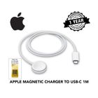 Apple Magnetic Charger to USB-C (1m) 1 Unit