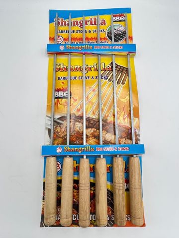Barbecue Screwers 10mmX18 Pack of 6 (ZM Opened & Checked)