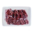 Frozen Mutton Front Chops 900g
