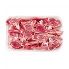 Frozen Mutton Back Chops 900g