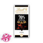 Lindt Excellence Dark 70% Cocoa 100g (Imported)