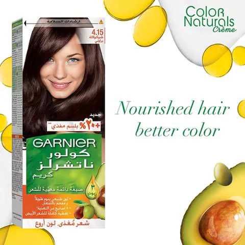 Garnier Color Naturals Creme Frosty Dark Mahogany #4.15 112ml