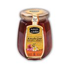 Alshifa Natural Honey 250g