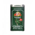 Italia Olive Oil Pomace Tin Imported 100ml