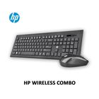Hp Wireless Combo