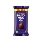 Cadbury Dairy Milk Chocolate 12 x 36g