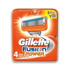 Gillette Fusion Razor Cartridge 4 Pieces (ZM Opened & Checked)