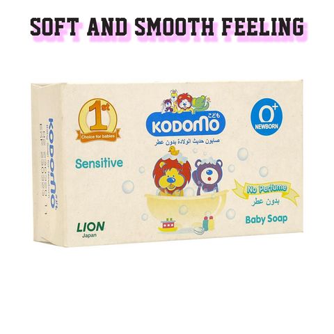 Kodomo Baby Soap Sensitive 75g