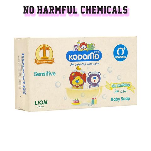 Kodomo Baby Soap Sensitive 75g