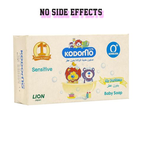 Kodomo Baby Soap Sensitive 75g
