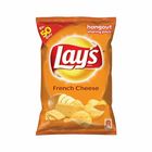 Lay's Chips French Cheese 65g
