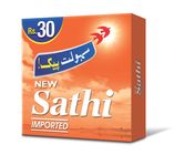 Sathi Condoms 2 Pieces