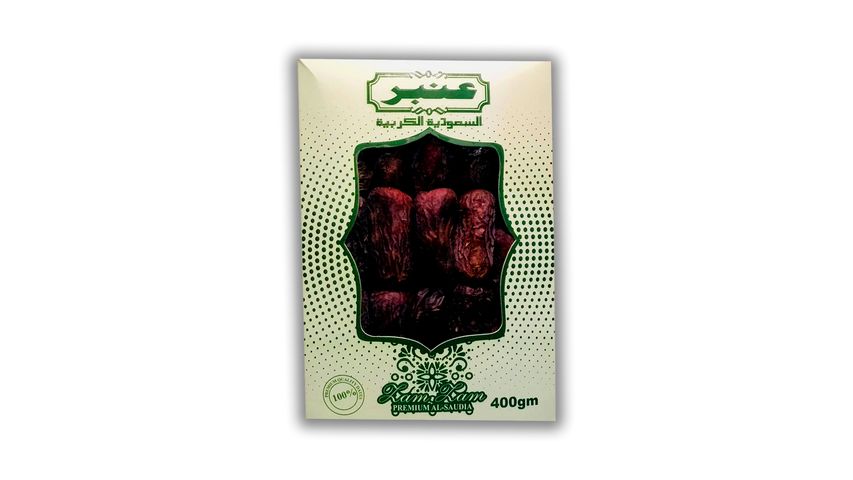 Zam Zam Amber Dates 400g