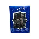 Zam Zam Qalmi Dates 200g