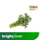 brightfarms Fenugreek -Methi (Pakistan) 500g