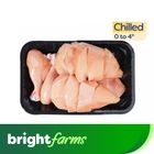 (Consume by Today) brightfarms Chicken Standard Cut (12-15 pc) 1kg