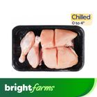 (Consume by Today) brightfarms Chicken Biryani Cut 1kg