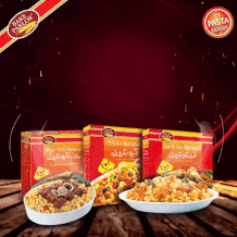 Bake Parlor Rice Biryani Macaroni Box 250Gm
