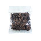 Large Cardamom (Bari Elaichi)  50g