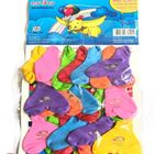 Happy Birthday Love Shaped Balloon 20 Pieces