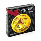 Panther Dotted Condoms | 3x1 packet - OPL2637