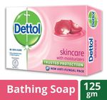 Dettol Soap Skincare with Moisturizers 125g