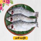 Deshi Shorputi 1kg