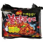 Samyang Ramen Noodles Korean Halal Hot Chicken 120g