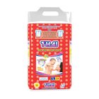 Thai Pant Style Baby Diapers L 9-16kg 34 Pieces