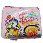 Samyang Halal Korean Ramen Buldak Carbonara Pink 140g