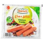Banvit Chicken Frank's Sausage - 10 pieces | 340 g