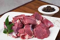 Mutton Chap 1Kg