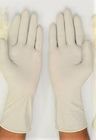 Surgical Gloves (50 Pieces) 1 Packet