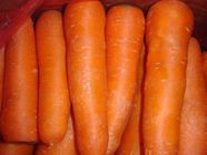 China Carrot 500g