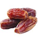 Dried Date 1kg