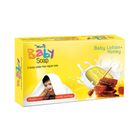 Meril Baby Soap With Lotion and Honey 75 g