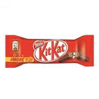 Nestle KitKat 2 Finger | 12 g