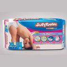 Supermom Baby Diaper Xl 1217 Kg 3 Pieces