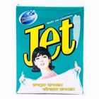 Jet Classic Detergent Powder Poly Pack 500g