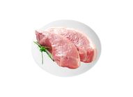 Pork Meat 20074678 0.5 Catty