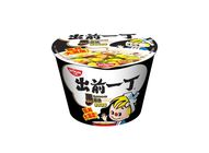 Demae Iccho Bowl Black Garlic Oil Tonkatsu Flavour 105g