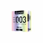 OKAMOTO - 0.03 Platinum - Box of 3